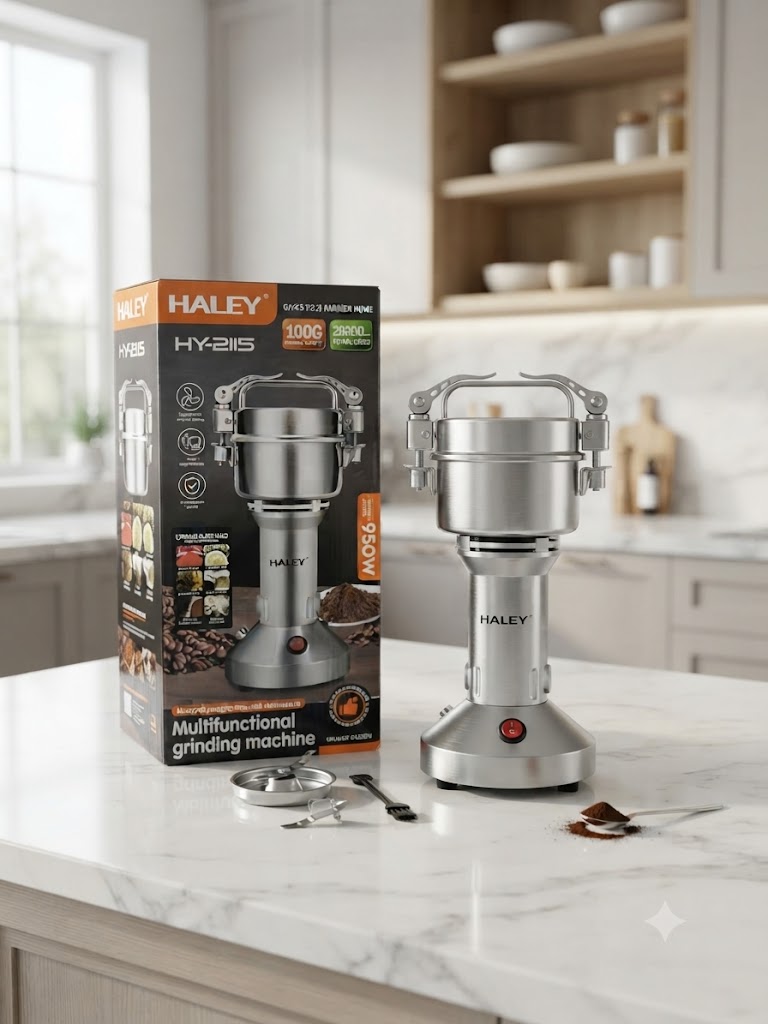 مطحنة هالي المتعددة الوظائف (Haley Multifunctional Grinding Machine)